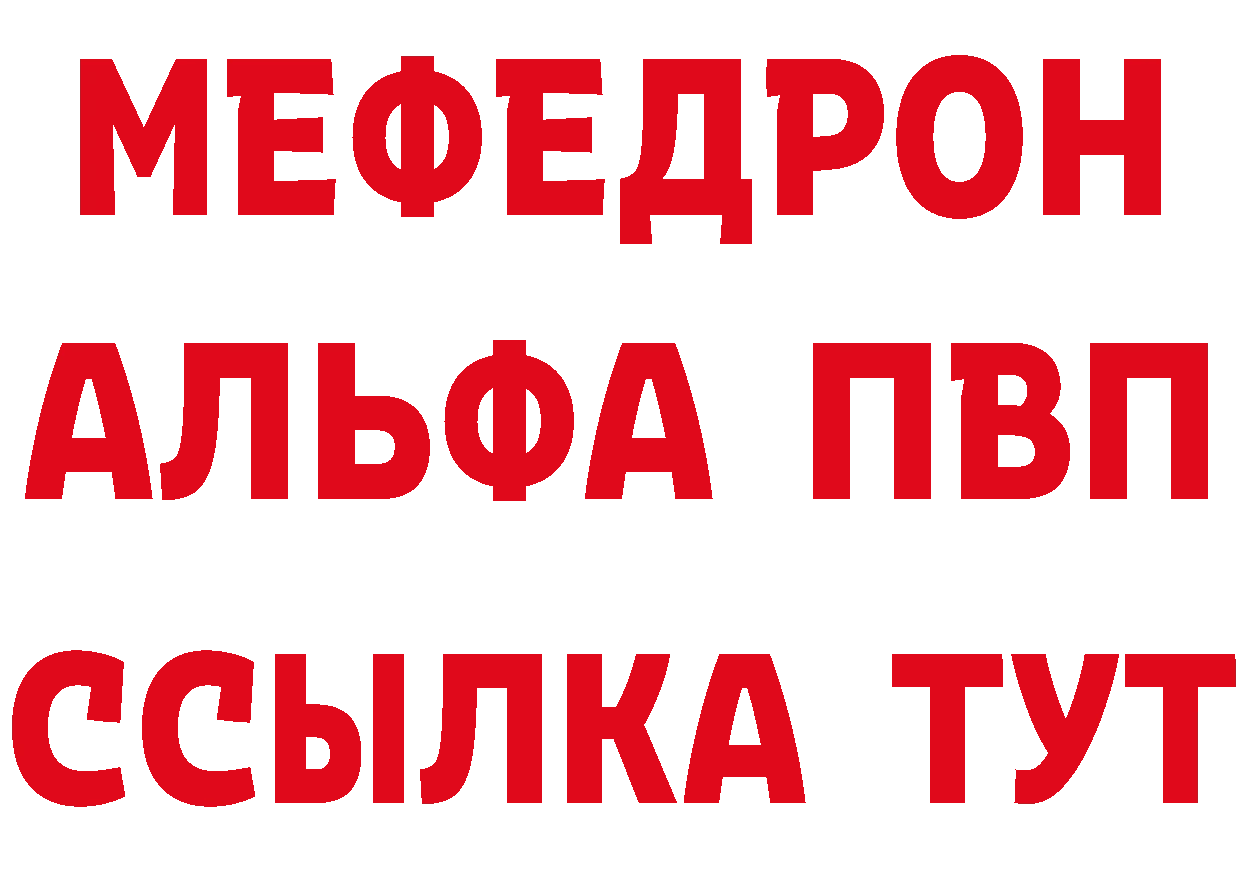 Купить закладку даркнет клад Корсаков